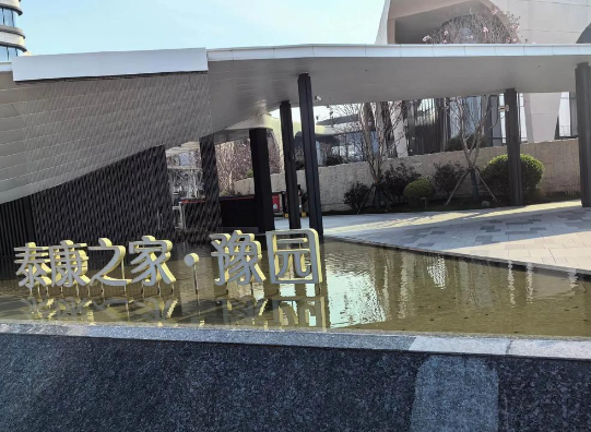 1727507156023020283.png 1727507152774.png