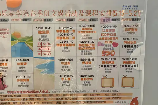 1728284760922074664.png 1728284755188.png