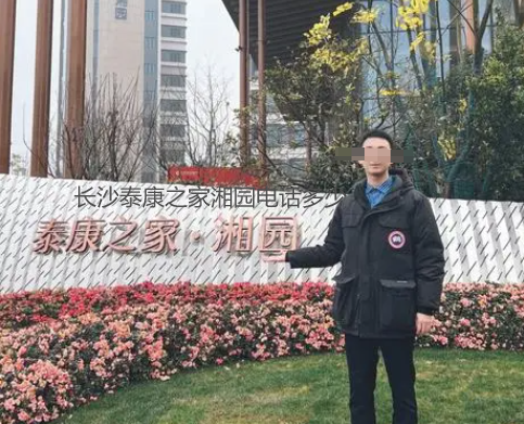 1729147539981044072.png 1729147532148.png