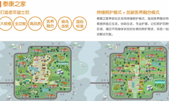 1730357469419016390.png 1730357466699.png