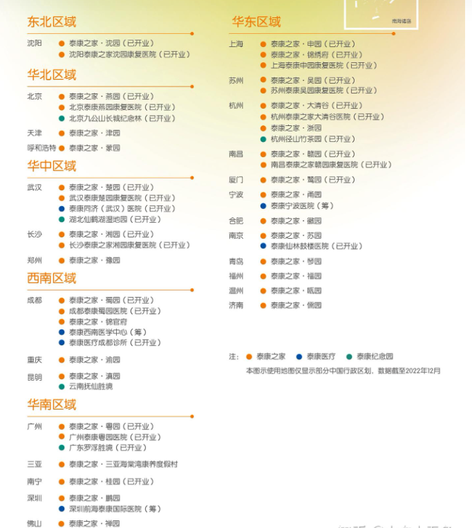 1730879661252045158.png 1730879657019.png