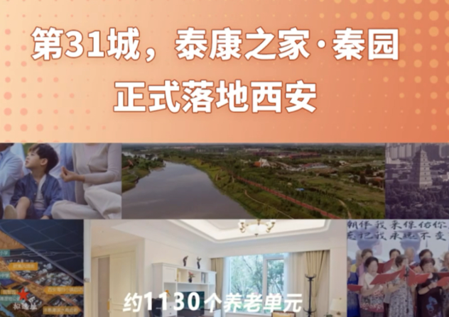 1730879786392016118.png 1730879783105.png