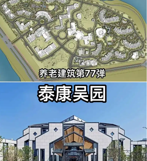 1731568774250003570.png 1731568769210.png