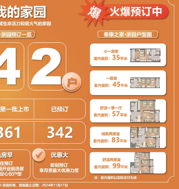 1731986791825001348.png 1731986789634.png