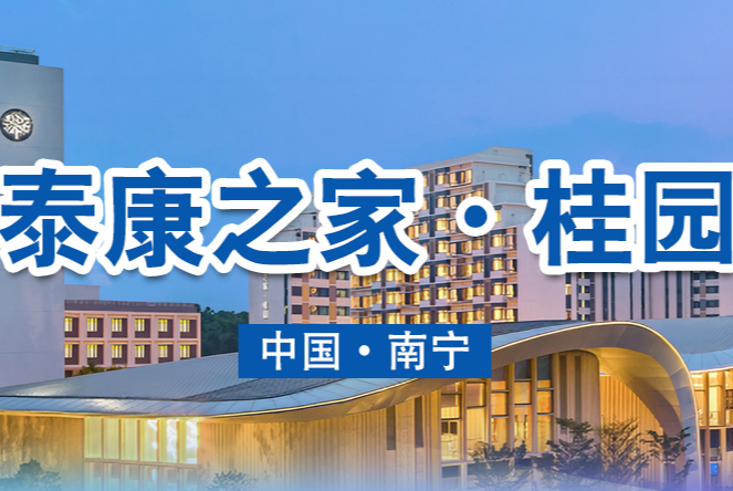 1732518942986063044.png 1732518940023.png