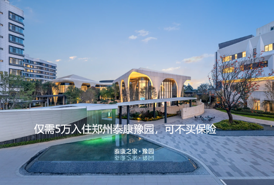 1733467959896063312.png 1733467954209.png