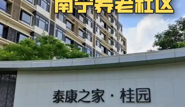 1739177527933074755.png 1739177498794.png