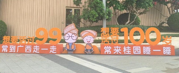 1739177643035006780.png 1739177612988.png