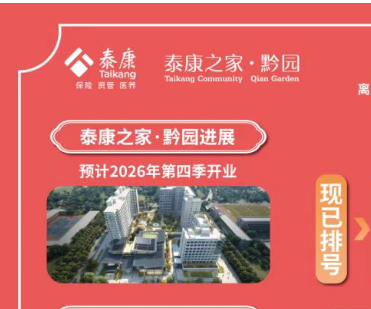 1739344004055090868.png 1739343988980.png