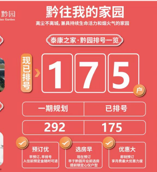 1739344023731098296.png 1739344012286.png