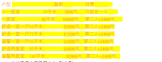 1739777514812060970.png 1739777504178.png