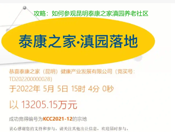 1741675723813005424.png 1741675716381.png