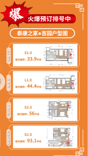 1741849141625034801.png 1741849137240.png