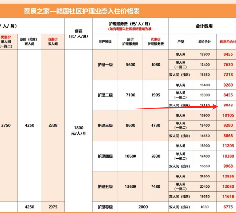 1744267709963085396.png 1744267700232.png