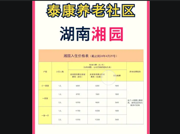 1744701059240003091.png 1744701008209.png