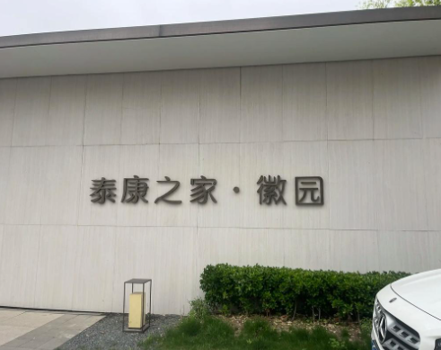 1745301283279060421.png 1745301279677.png