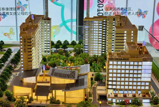 1747116996508053026.png 1747116990455.png