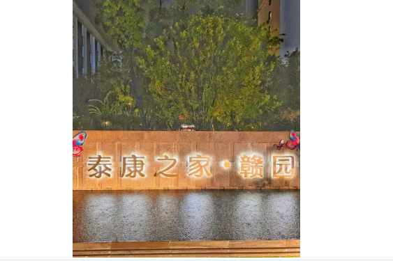 1749707350248052399.png 1749707330125.png