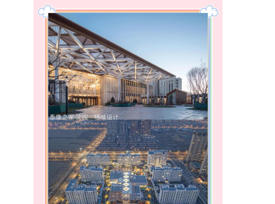 1750052889764090827.png 1750052866276.png