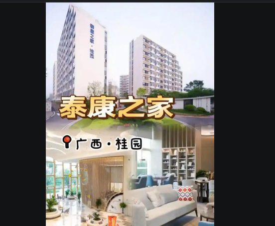 1750228378403094021.png 1750228354537.png