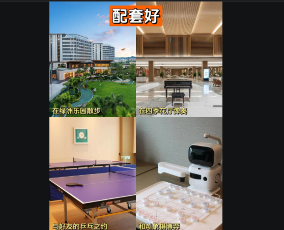 1750735771209094078.png 1750735741701.png