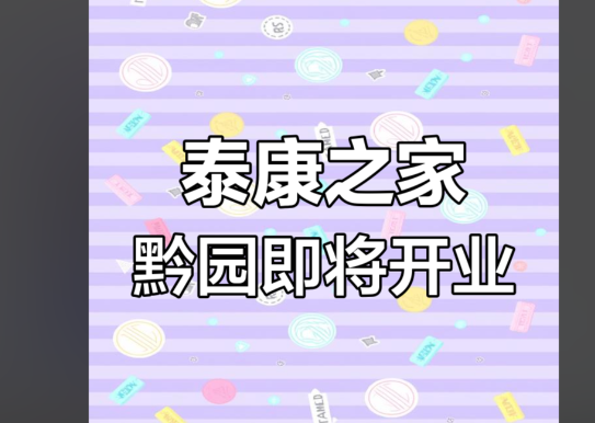 1752635022533000301.png 1752635013623.png