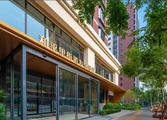 1754287691377057612.png 1754287682335.png