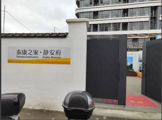 1754461498708018143.png 1754461493932.png