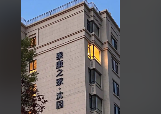 1756104912854080435.png cc898a03-82a7-44d5-af89-73e7c3a6da3d.png