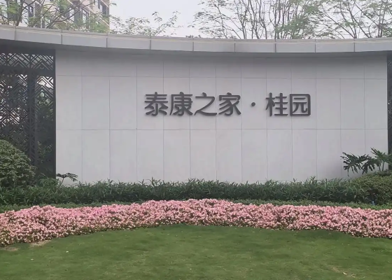 1756362989336060147.png 7003d21a-80e8-4746-948b-8bd31c03f65e.png