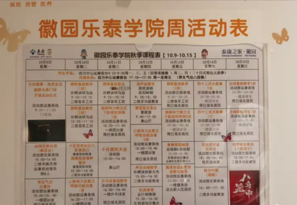 1756797810282057445.png 2aa88f93-c5bc-43a7-ae6a-de1dfc7fd95b.png