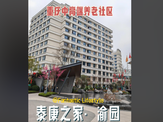 1756968172924059524.png 1e98f396-74b2-46b0-a024-603b26870277.png