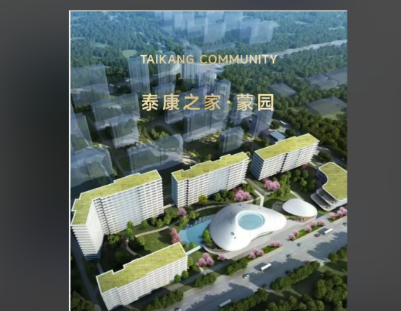 1758087777370025312.png 308e7652-a42e-42de-8fcf-82f962db0636.png