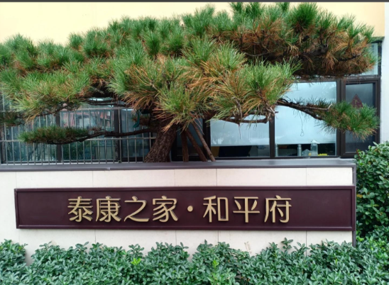 1758766595010055209.png d6739a0d-5965-4f73-8ff3-2f921904bd09.png