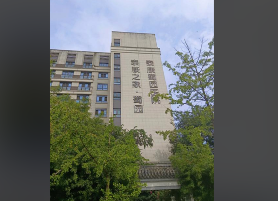 1759125260489010445.png 5474c151-89d4-45f8-ac6a-65c3b1c4f608.png