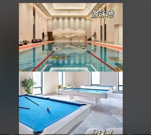 1759127656553071104.png 23a6dcfa-72e9-49d5-a5d3-11cb31c9a391.png