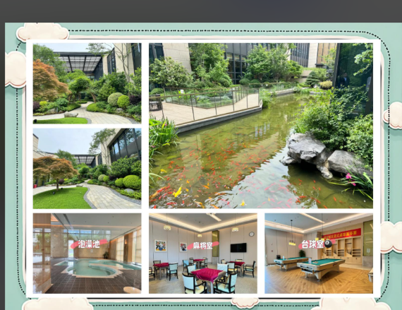 1760077766760070611.png affd8d3b-86fd-432c-b25a-d8449880070c.png