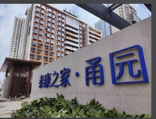 1760409767731066636.png ecca0240-0bb8-42e6-9ddc-0b03cb865120.png