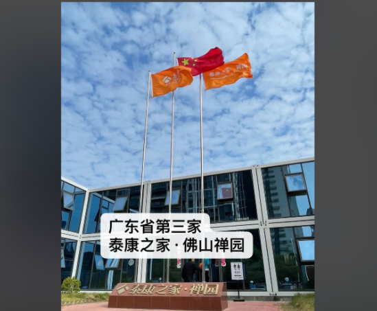 1762396050234051312.png aa80560a-a183-45fb-8b67-0920efa75120.png