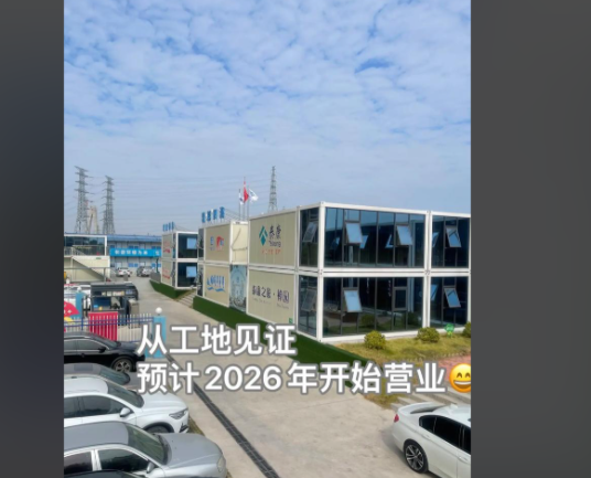 1762396073693053559.png 4a04d54a-aa80-4d6a-a632-52b2ac9240bf.png